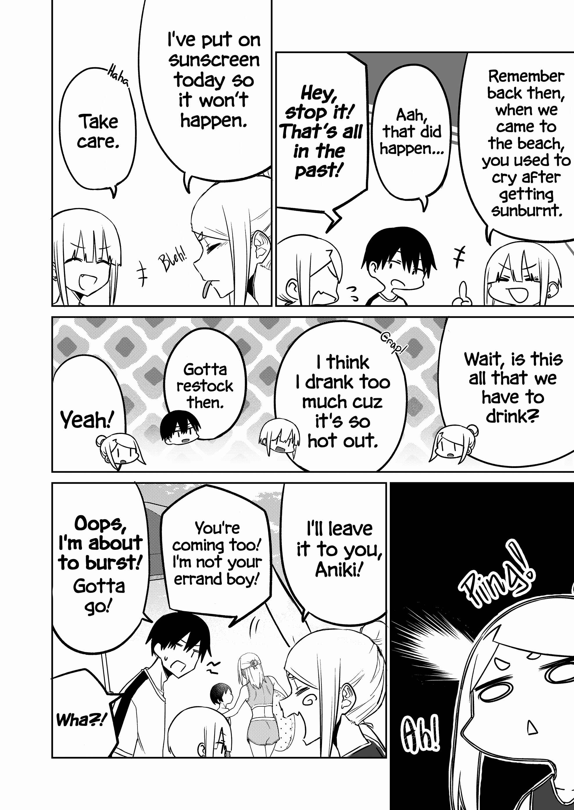 Imouto no Tomodachi ga Nani Kangaeteru no ka Wakaranai Chapter 15 - Page 2