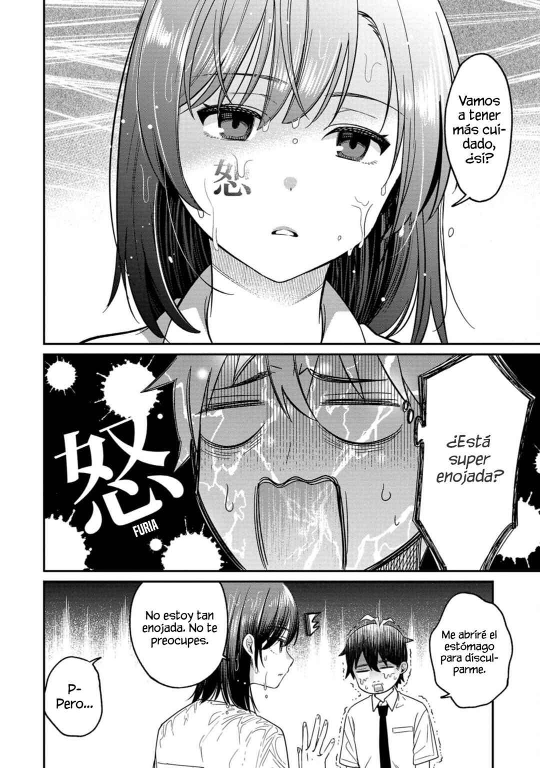 Kimi no Kokoro wo Kanjitai Chapter 11 - Page 10