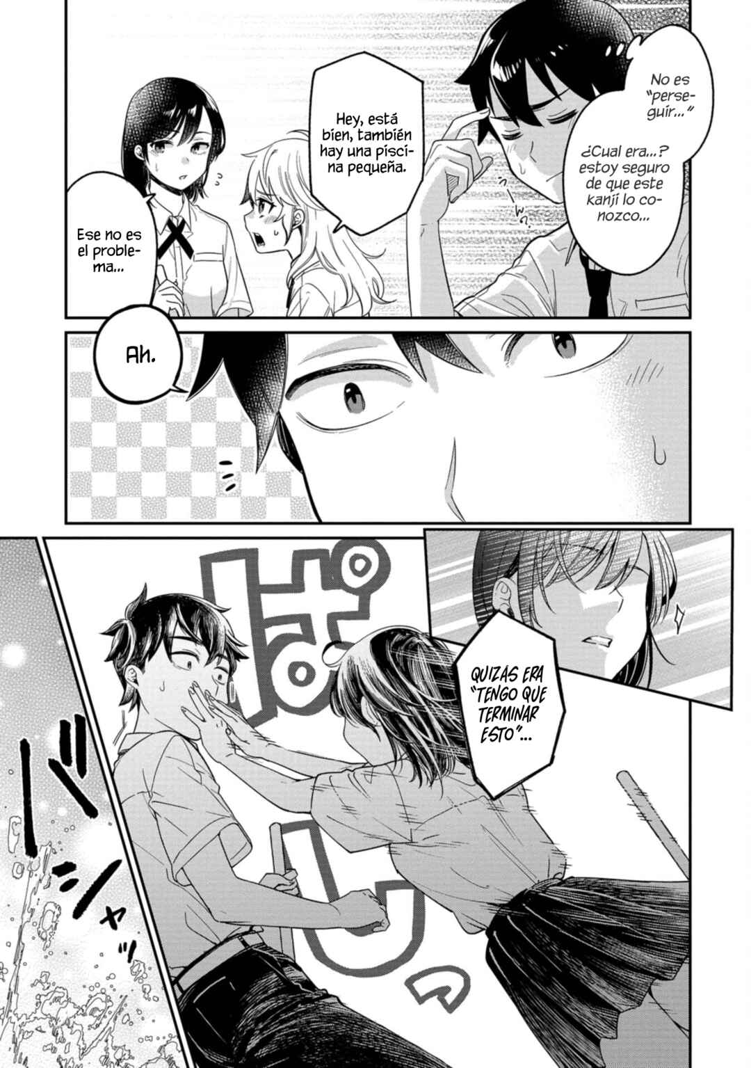 Kimi no Kokoro wo Kanjitai Chapter 11 - Page 13