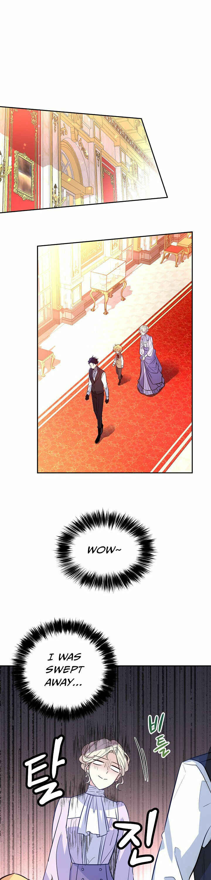 The Villainess Flips the Script! Chapter 17 - Page 19
