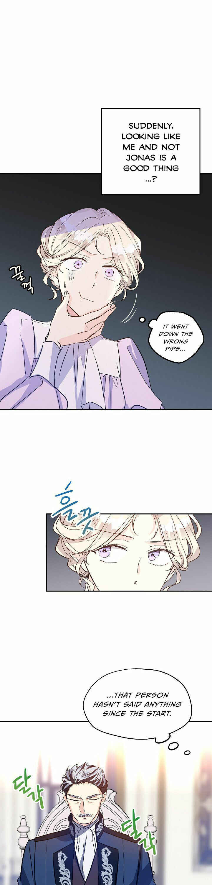 The Villainess Flips the Script! Chapter 17 - Page 5