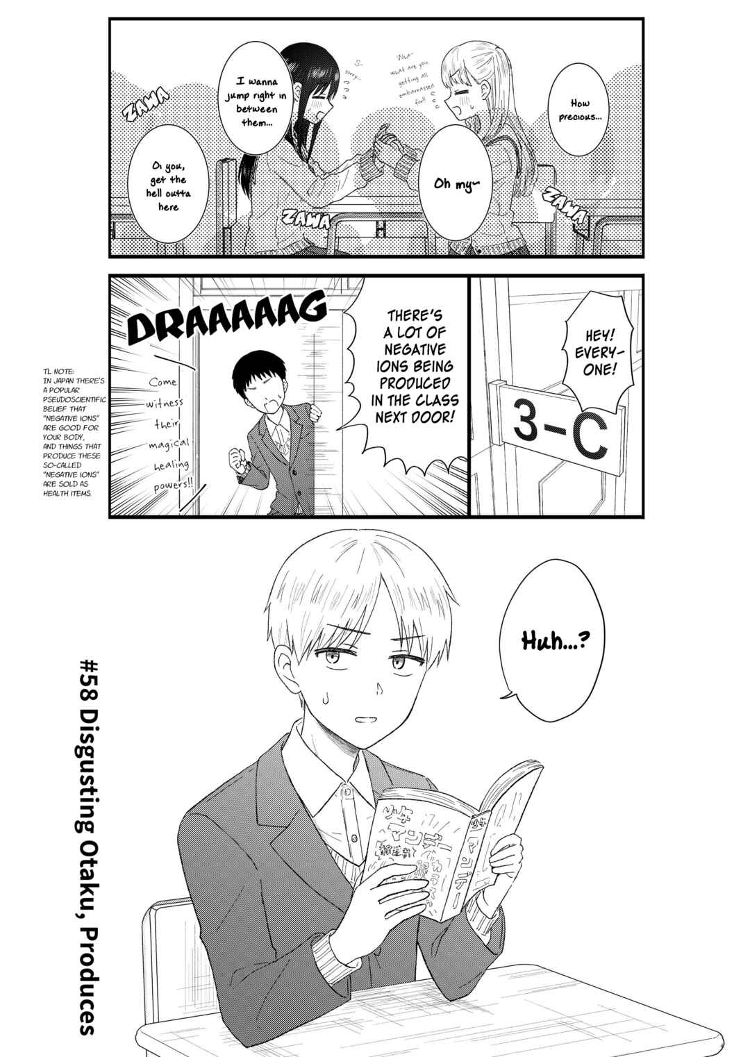 KimoOta, Idol Yarutteyo Chapter 58 - Page 6