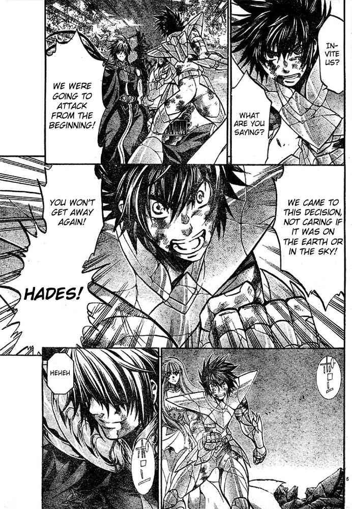 Saint Seiya: The Lost Canvas Chapter 137 - Page 4