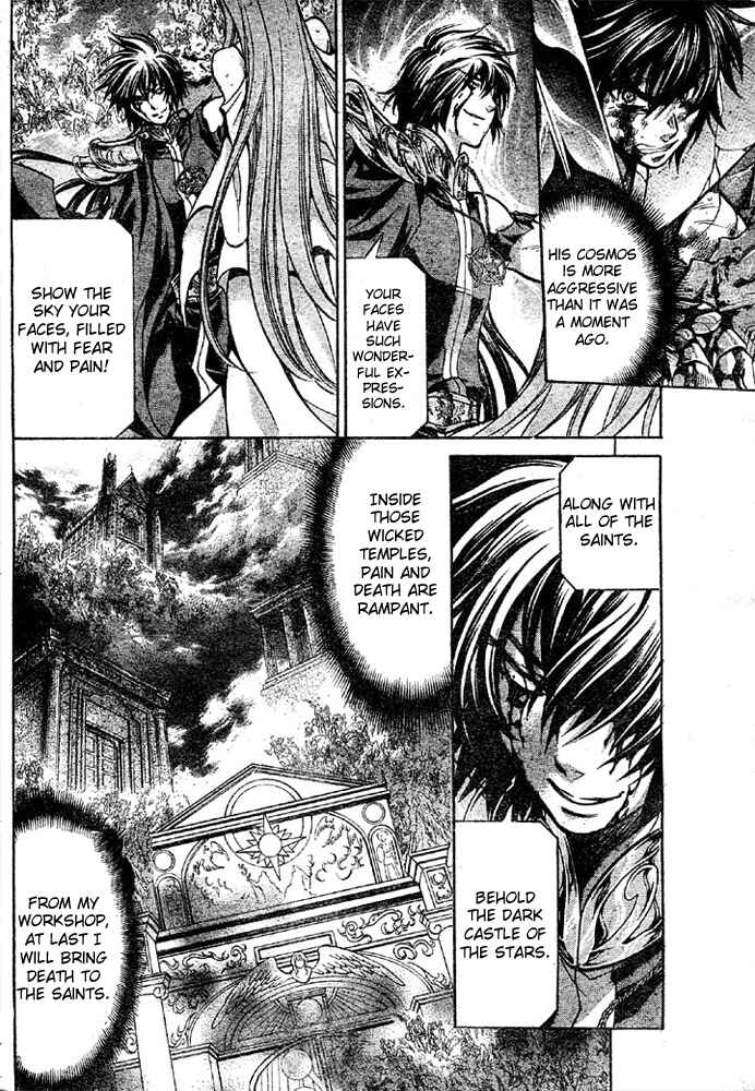 Saint Seiya: The Lost Canvas Chapter 137 - Page 7