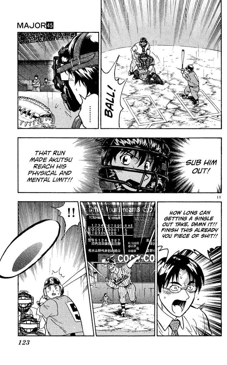 Major Chapter 414 - Page 11