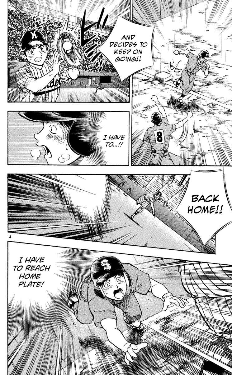 Major Chapter 414 - Page 4