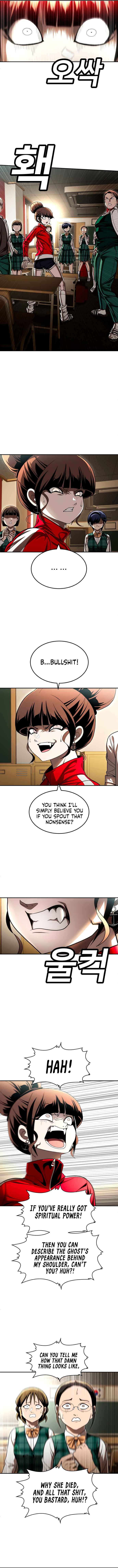 Norigam Chapter 62 - Page 18