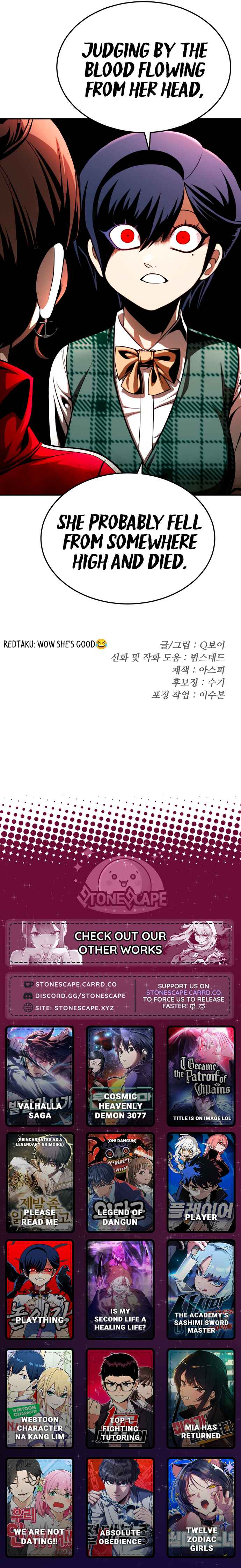Norigam Chapter 62 - Page 20