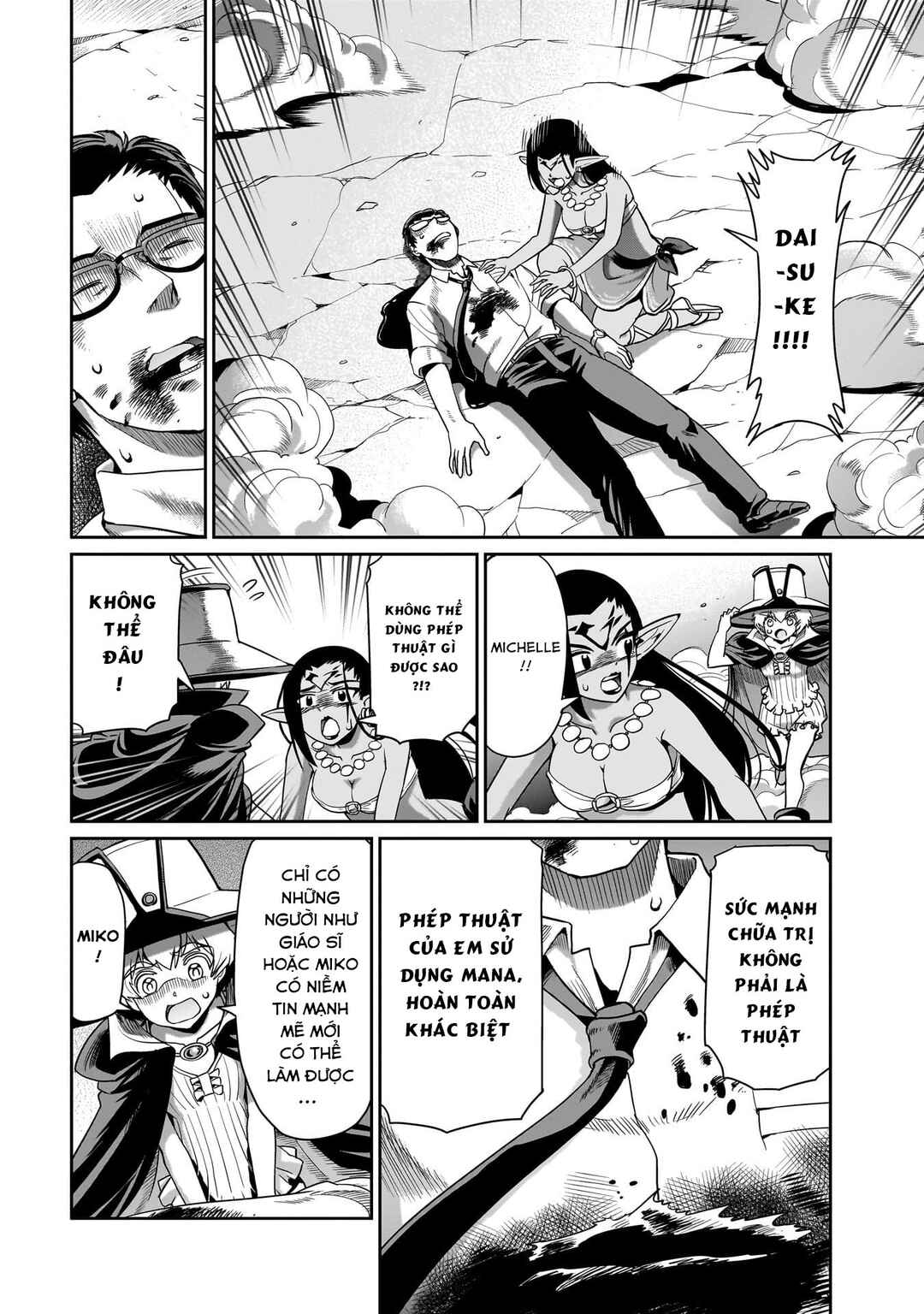 Isekai Shoukan Ojisan no Juu Musou Life ~Sabage-zuki Salaryman wa Kaisha Owari ni Isekai e Chokki Suru~ Chapter 28 - Page 12