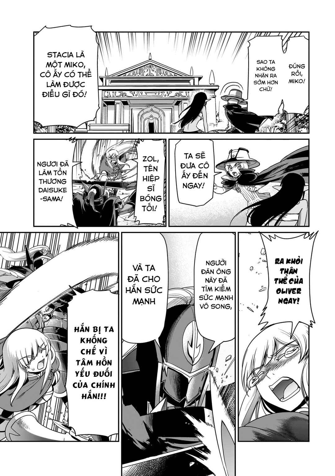 Isekai Shoukan Ojisan no Juu Musou Life ~Sabage-zuki Salaryman wa Kaisha Owari ni Isekai e Chokki Suru~ Chapter 28 - Page 13