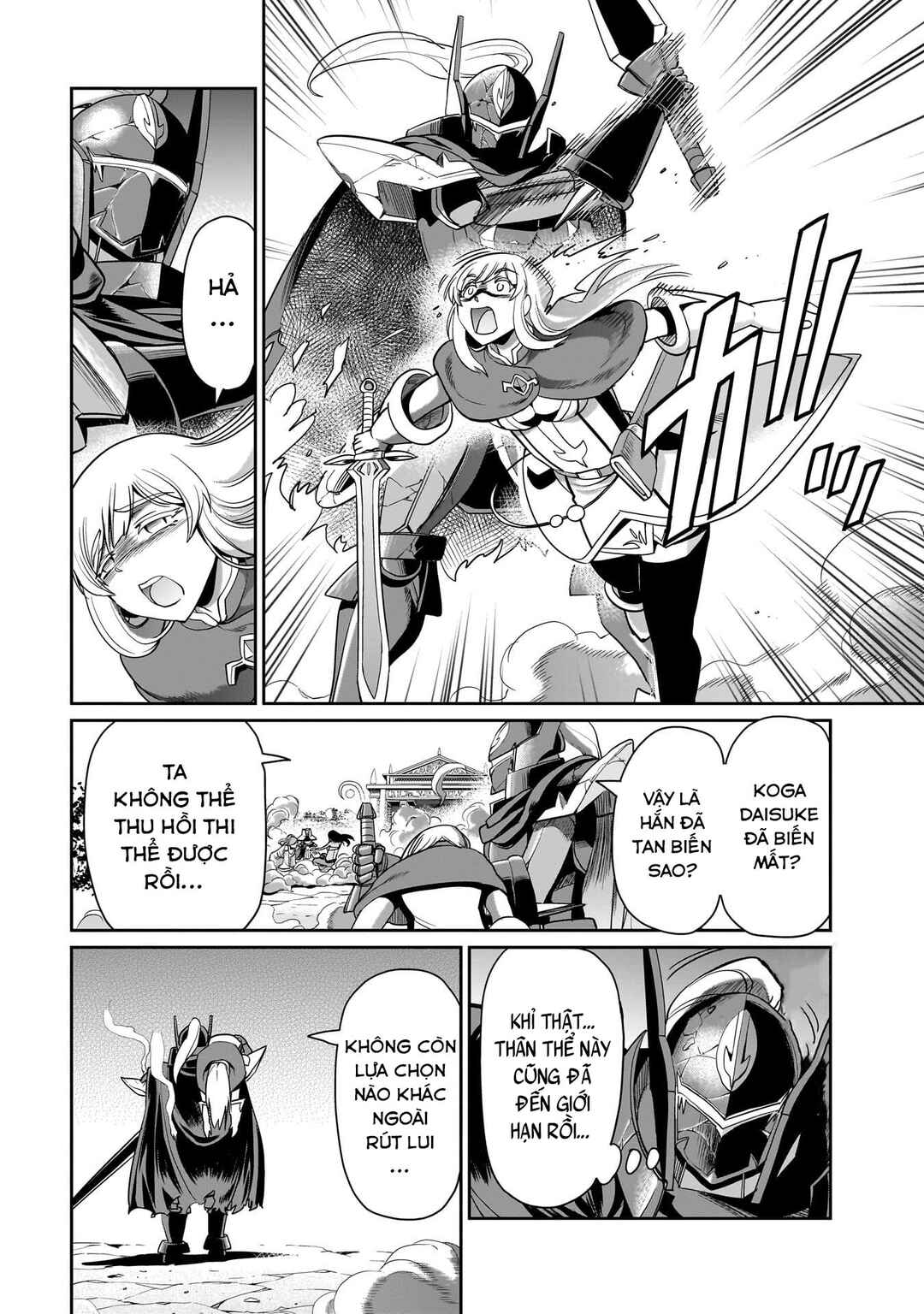 Isekai Shoukan Ojisan no Juu Musou Life ~Sabage-zuki Salaryman wa Kaisha Owari ni Isekai e Chokki Suru~ Chapter 28 - Page 18