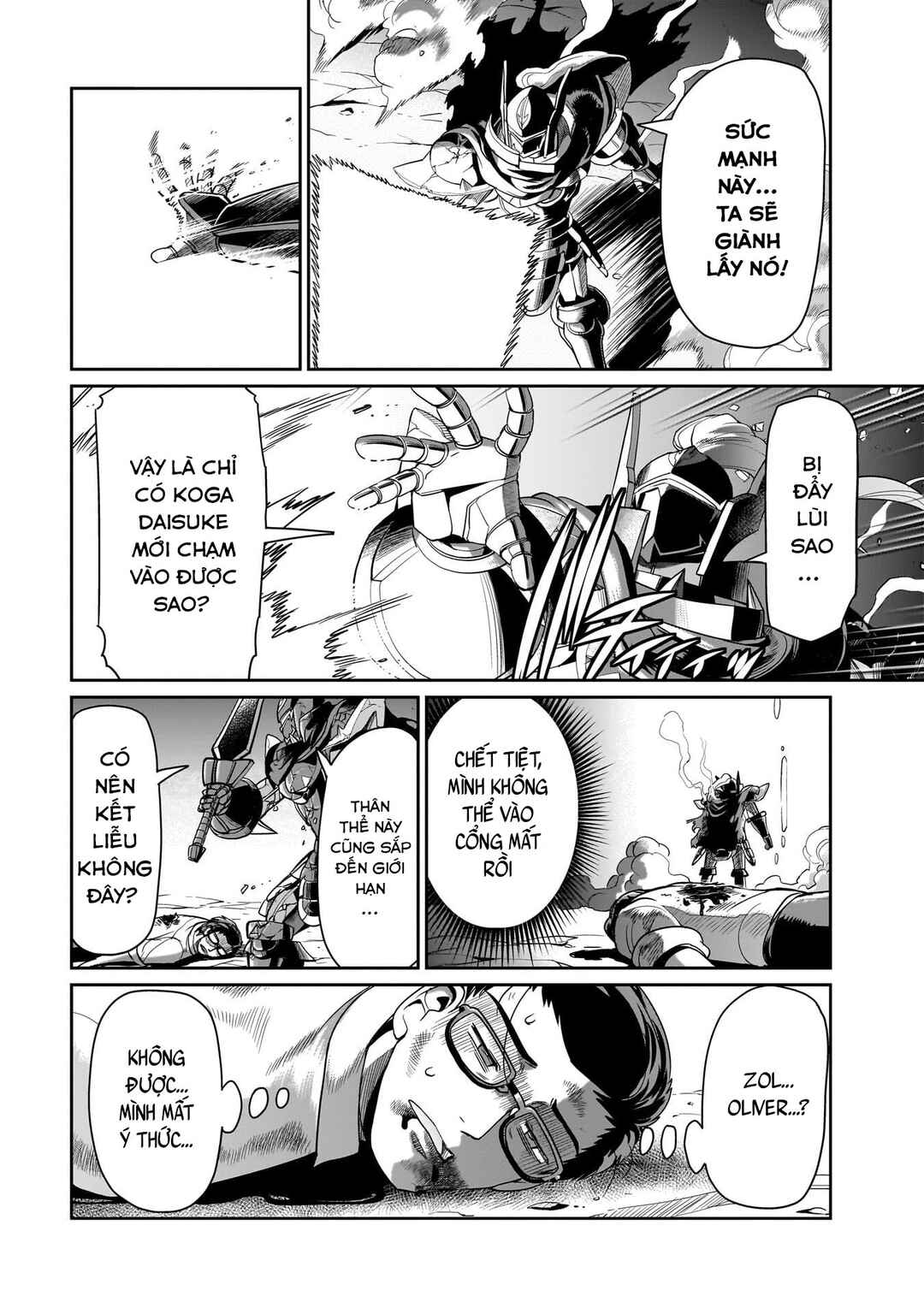 Isekai Shoukan Ojisan no Juu Musou Life ~Sabage-zuki Salaryman wa Kaisha Owari ni Isekai e Chokki Suru~ Chapter 28 - Page 8