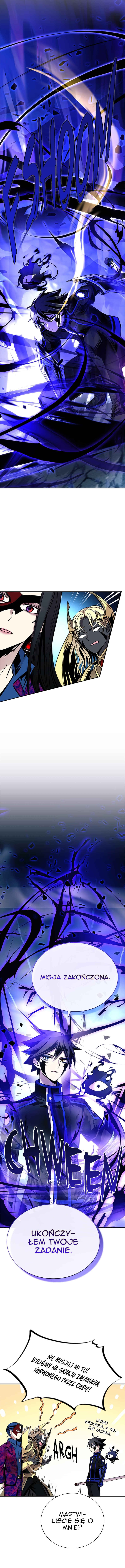 Villain to Kill Chapter 73 - Page 15