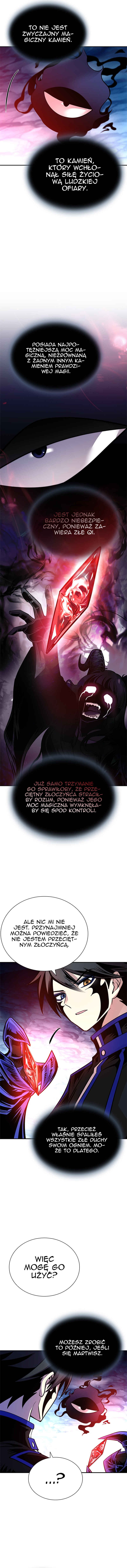 Villain to Kill Chapter 73 - Page 8