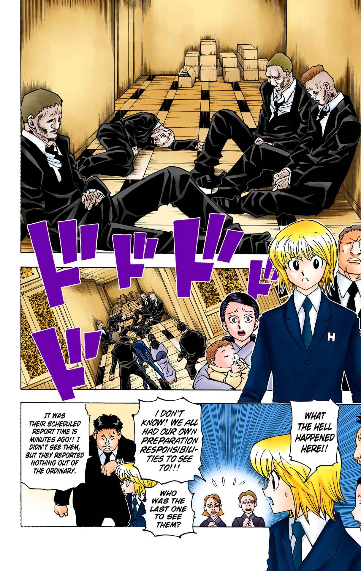 Hunter x Hunter (Official Colored) Chapter 359 - Page 17