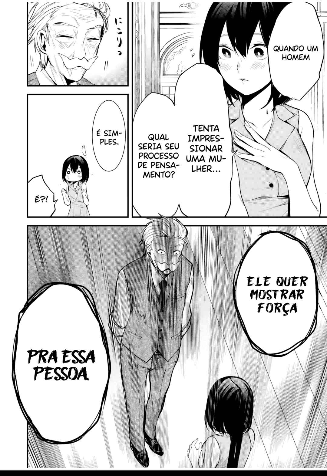 Tonari no Kurokawa-san Chapter 26 - Page 11