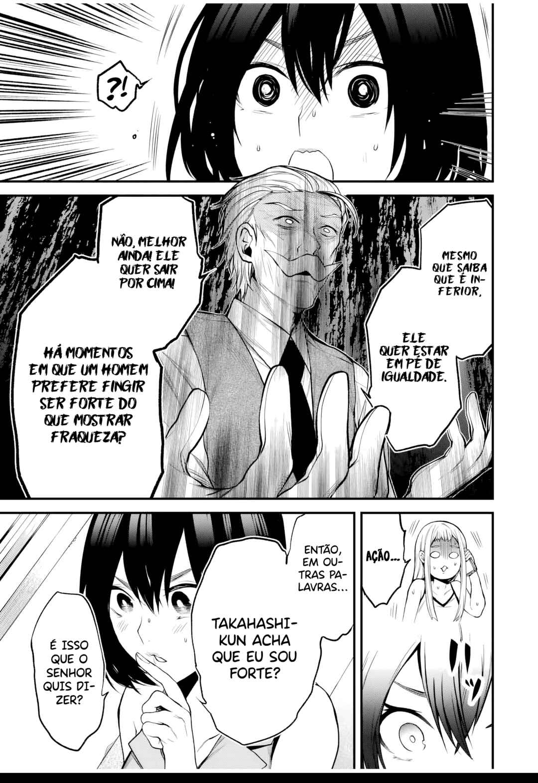 Tonari no Kurokawa-san Chapter 26 - Page 12