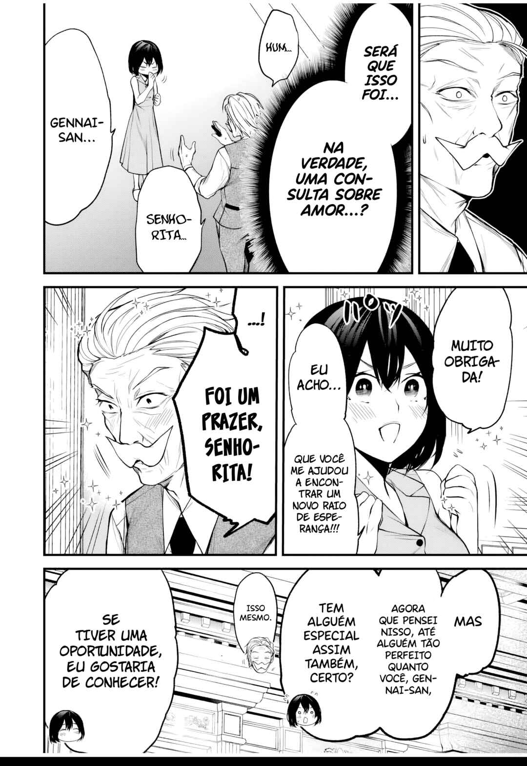 Tonari no Kurokawa-san Chapter 26 - Page 13