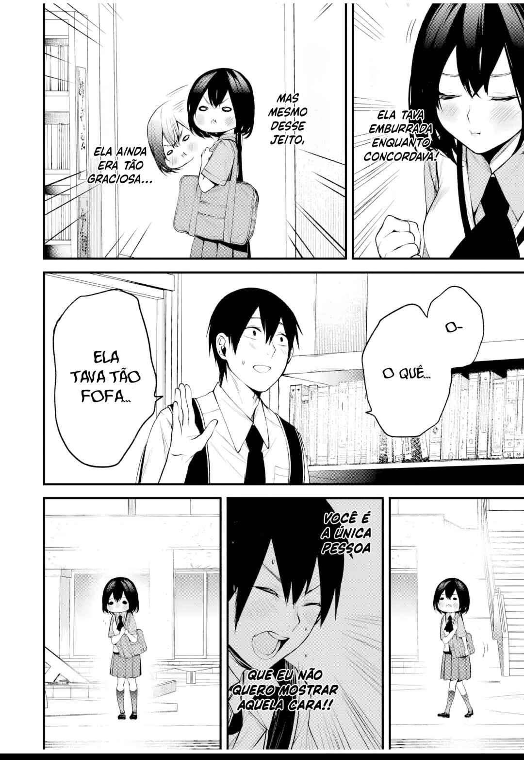 Tonari no Kurokawa-san Chapter 26 - Page 5
