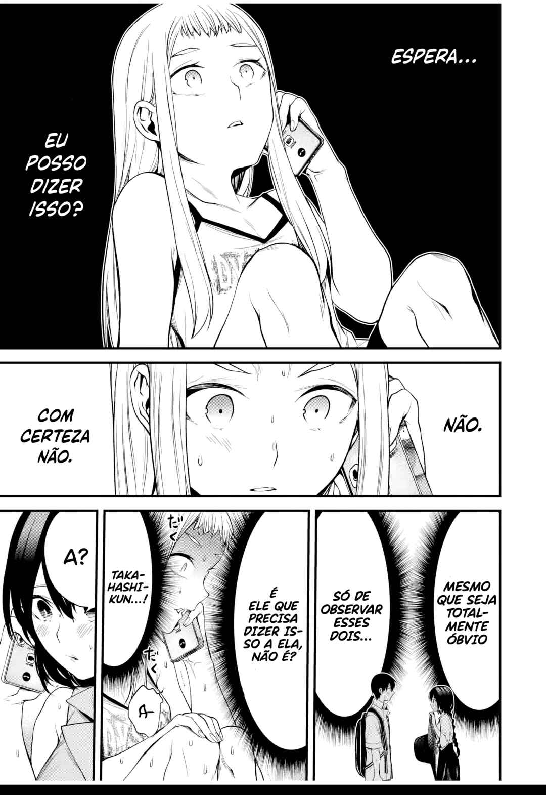 Tonari no Kurokawa-san Chapter 26 - Page 8
