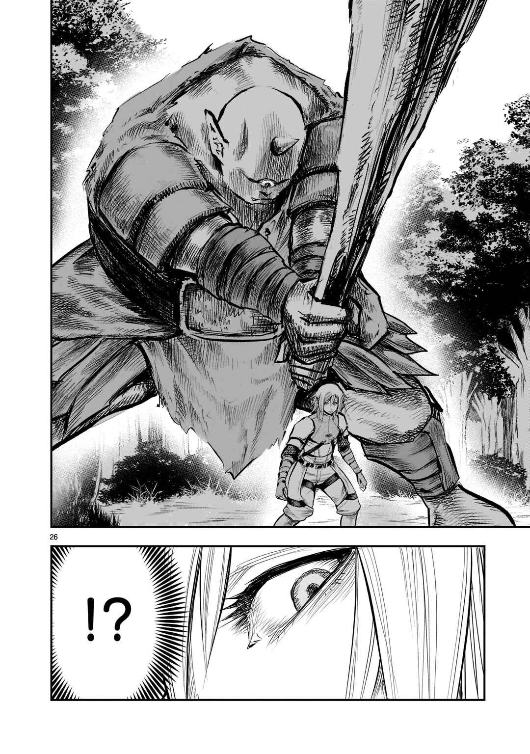 Moto Saikyou Yuusha no Saishuushoku Chapter 3 - Page 27