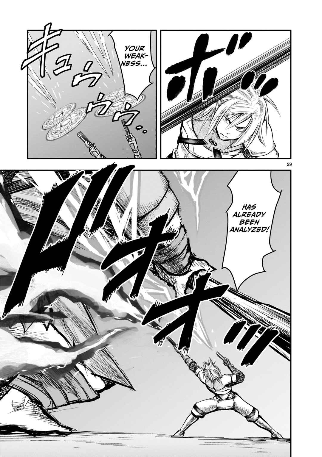 Moto Saikyou Yuusha no Saishuushoku Chapter 3 - Page 30