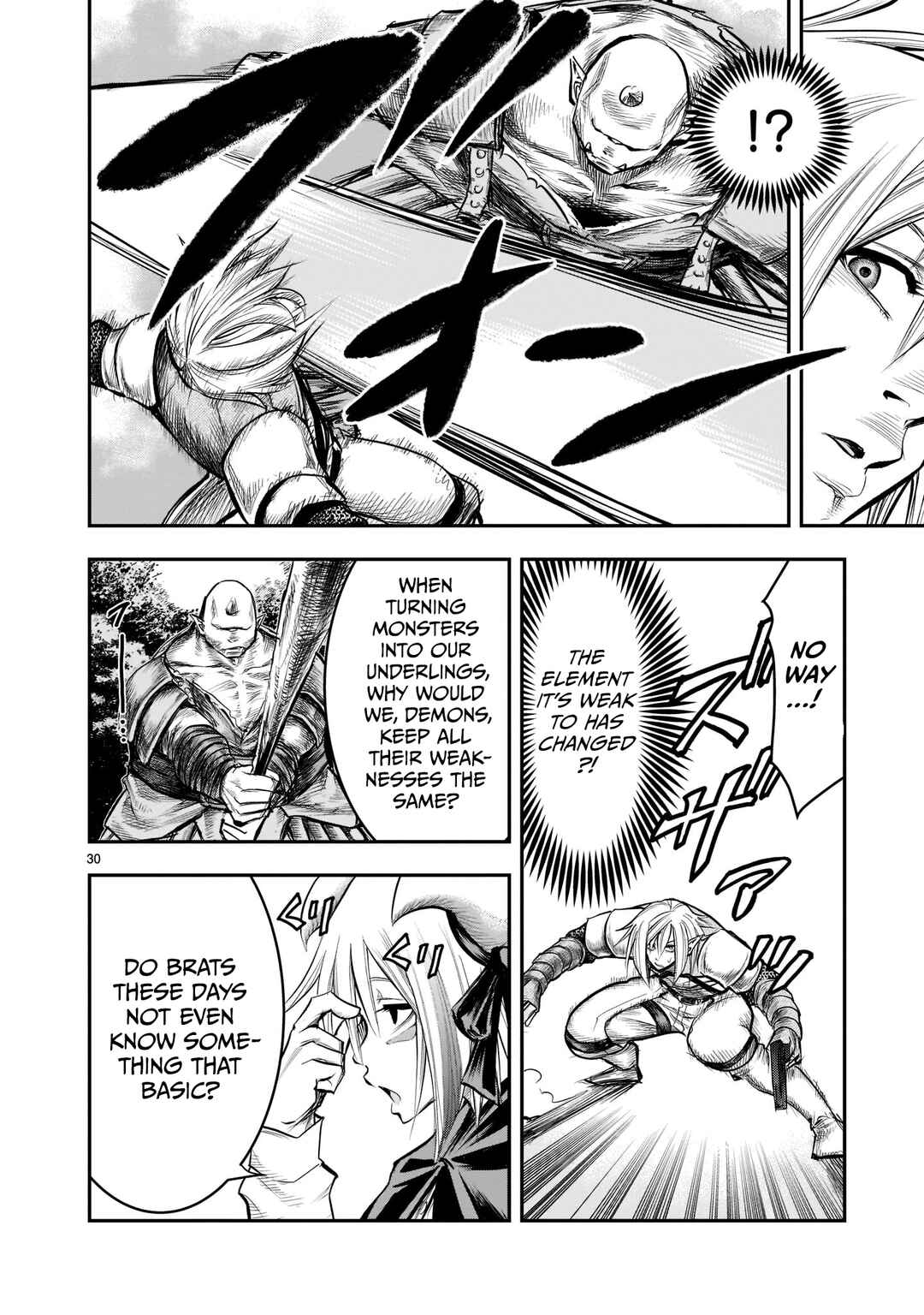 Moto Saikyou Yuusha no Saishuushoku Chapter 3 - Page 31