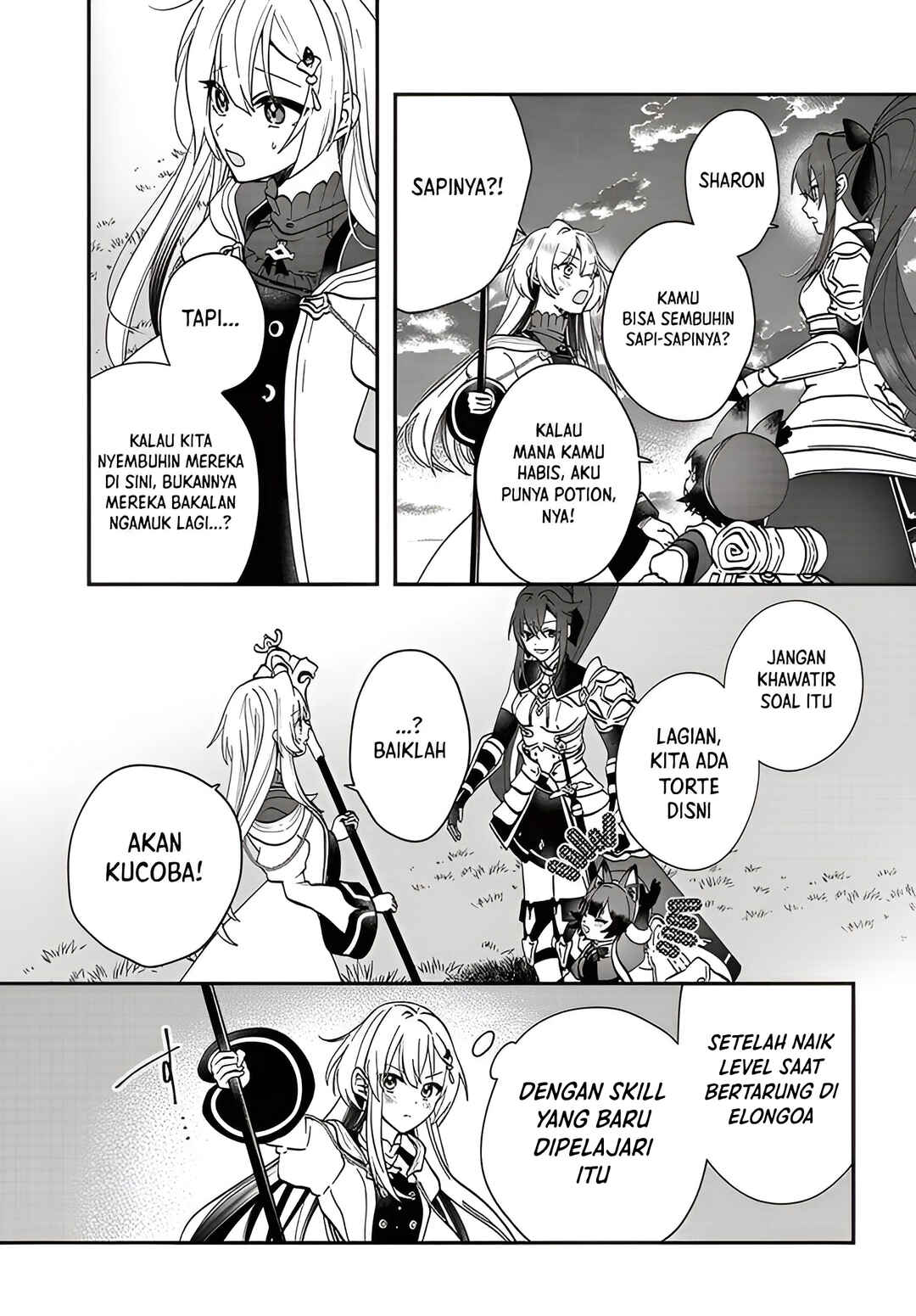 From Villainess to Healer: I Know the Cheat to Change My Fate Chapter 16 - Page 12