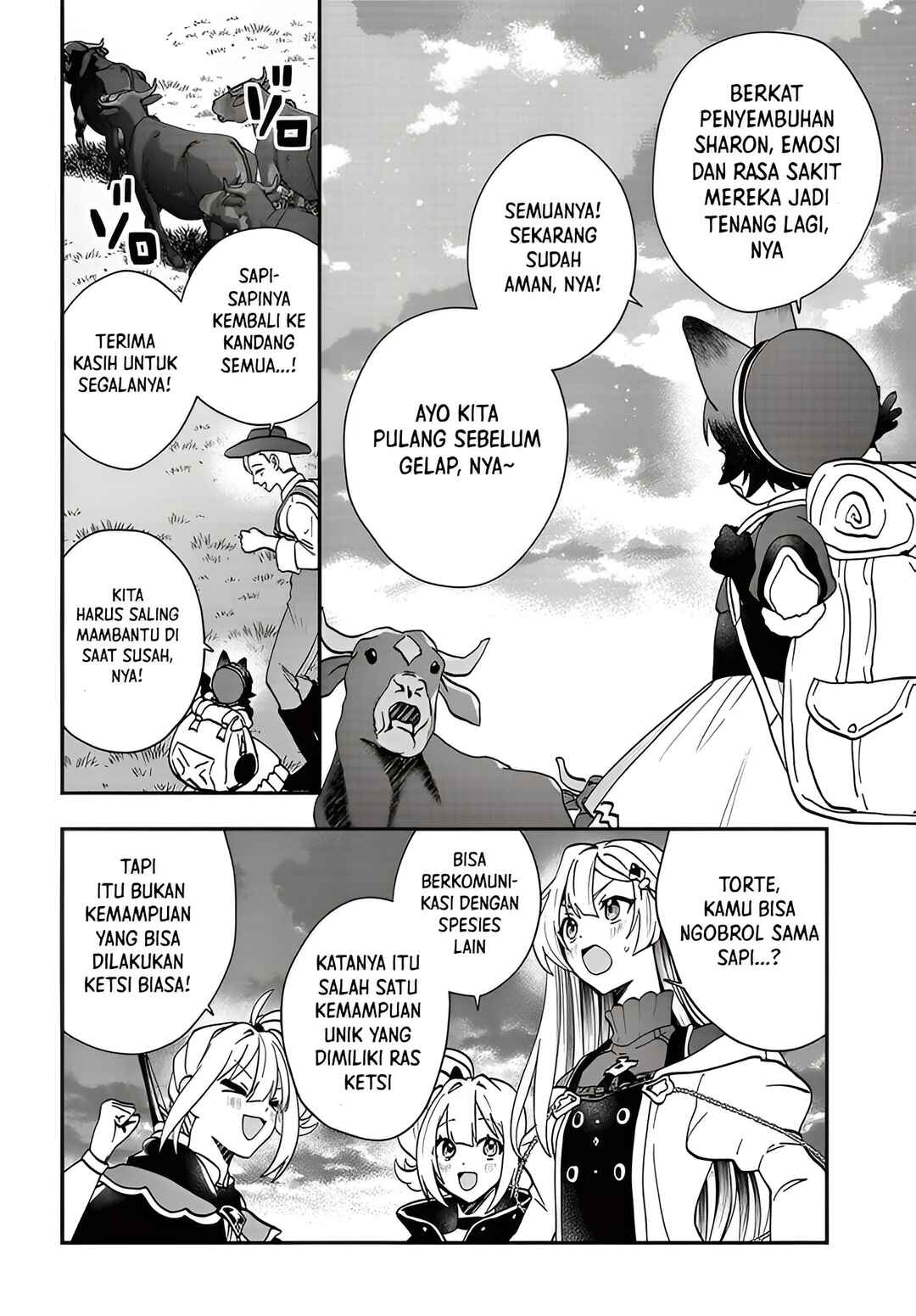 From Villainess to Healer: I Know the Cheat to Change My Fate Chapter 16 - Page 17