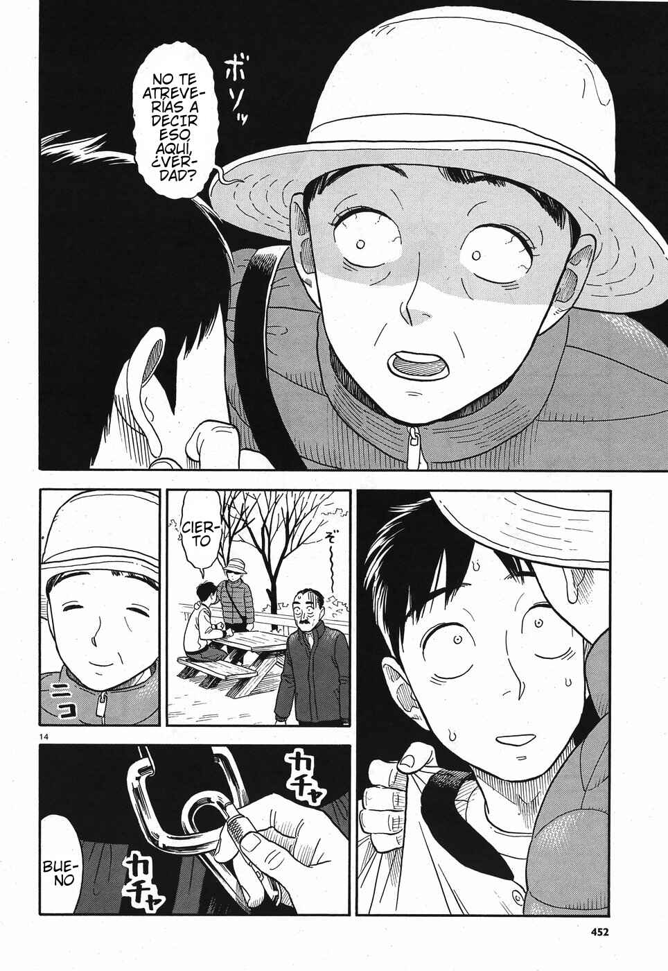 Kanojo wa Otou-san Chapter 11 - Page 14