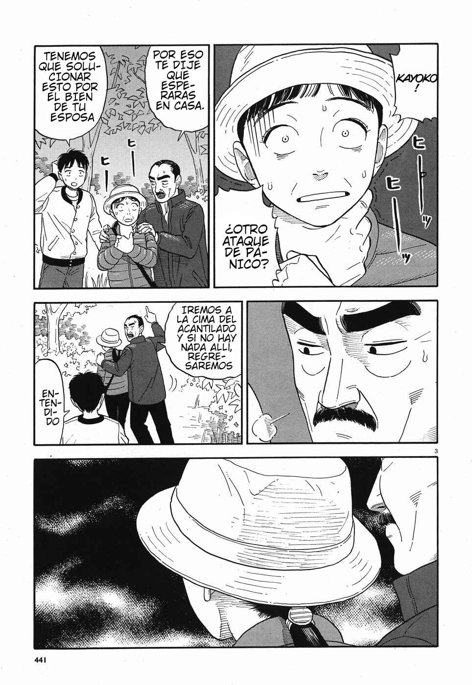 Kanojo wa Otou-san Chapter 11 - Page 3