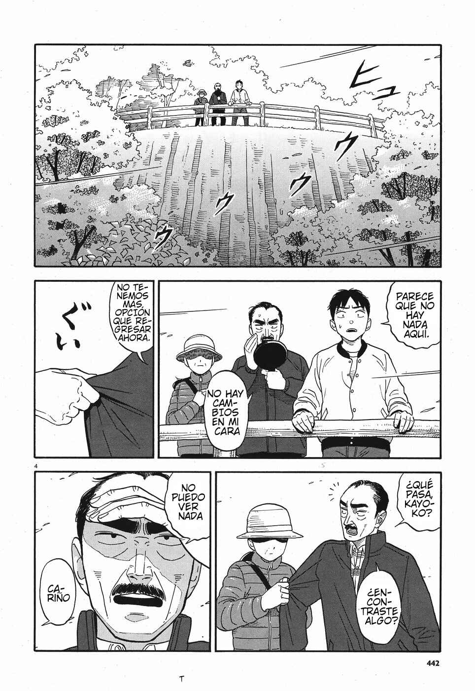 Kanojo wa Otou-san Chapter 11 - Page 4