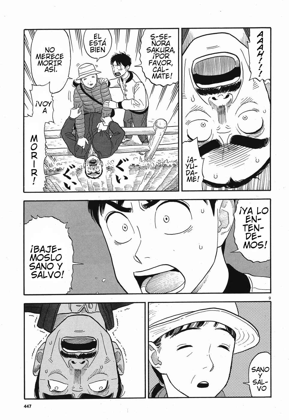 Kanojo wa Otou-san Chapter 11 - Page 9