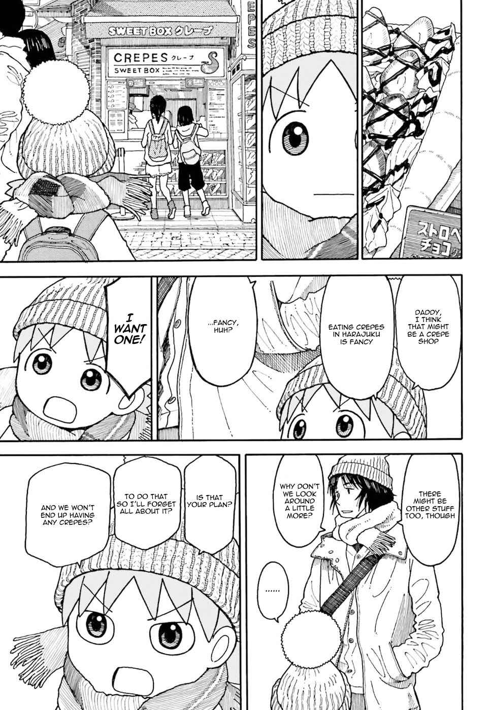 Yotsuba to! Chapter 95 - Page 28