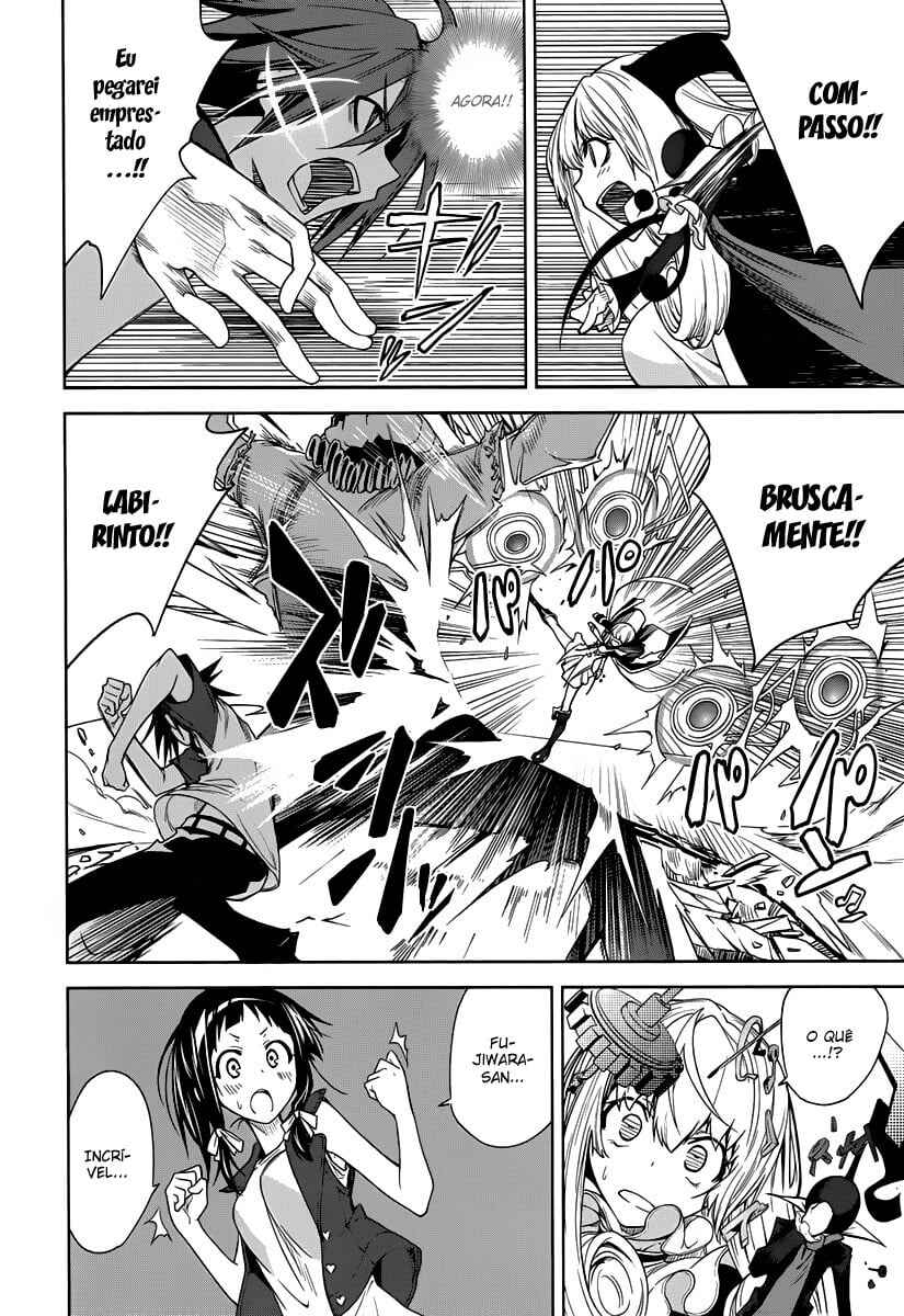 Yumekui Merry Chapter 42 - Page 10