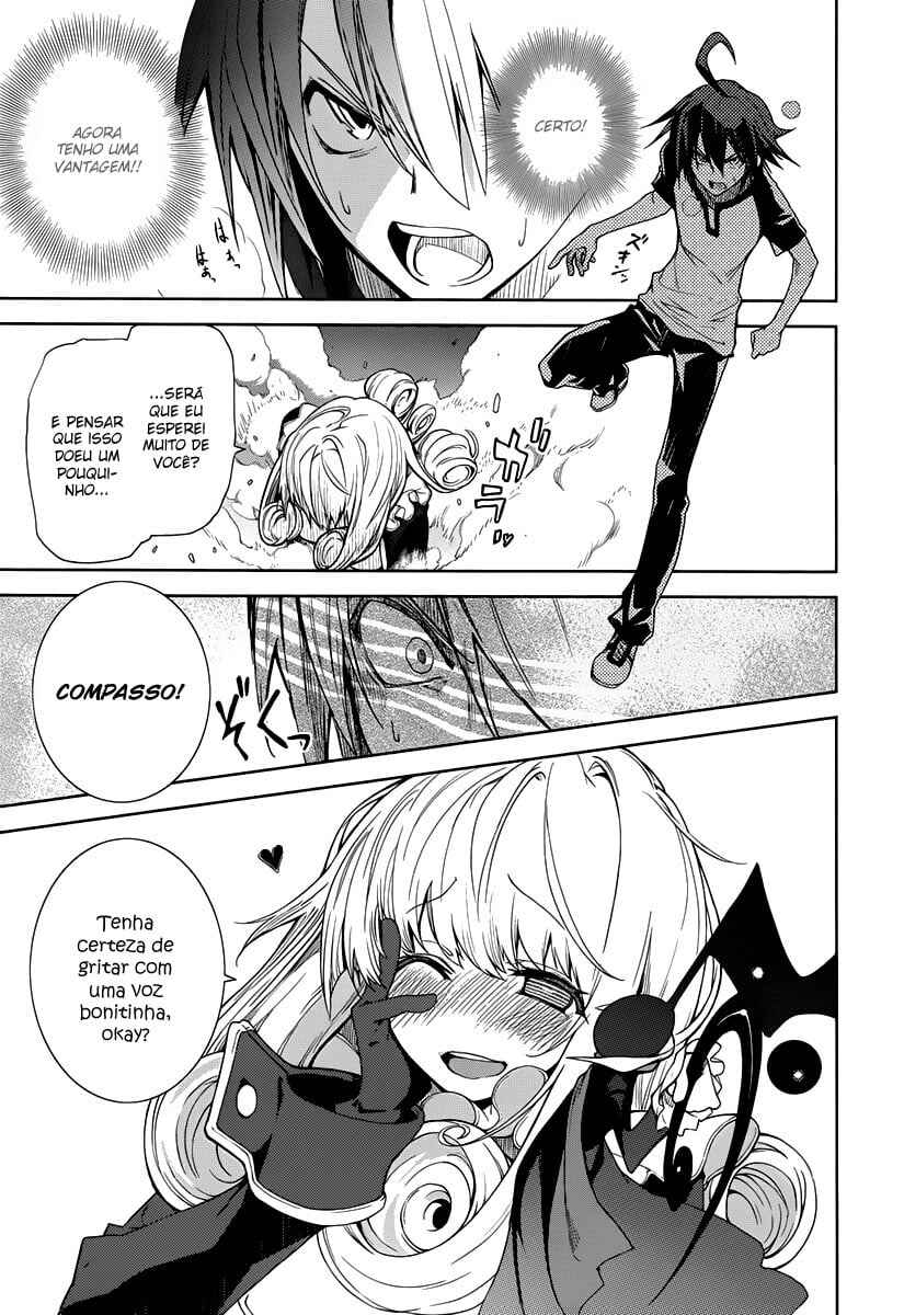Yumekui Merry Chapter 42 - Page 13