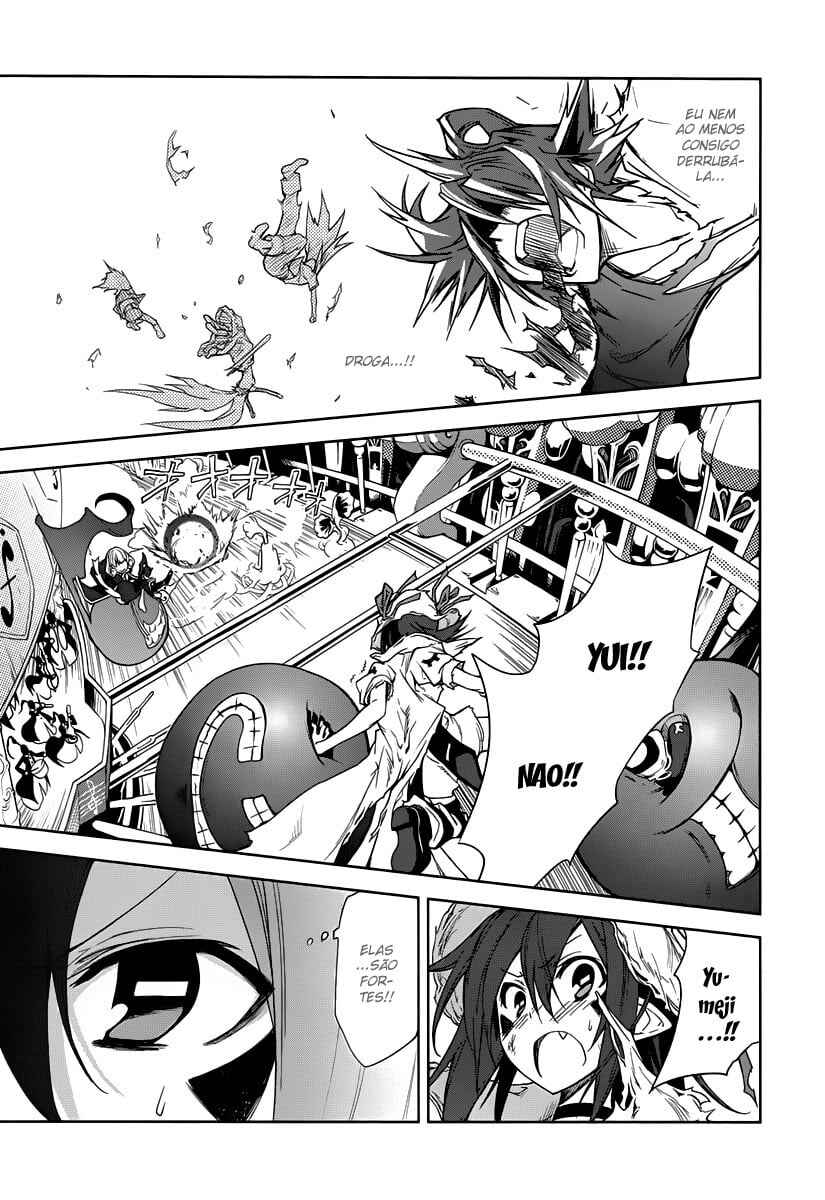 Yumekui Merry Chapter 42 - Page 15