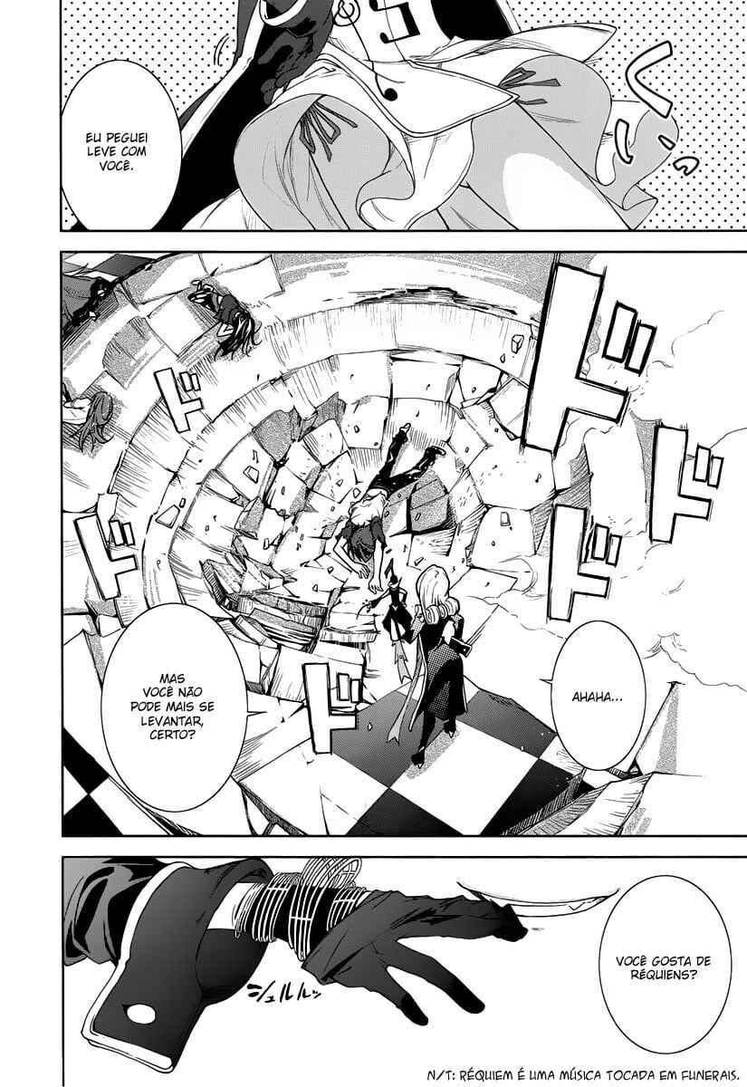 Yumekui Merry Chapter 42 - Page 16