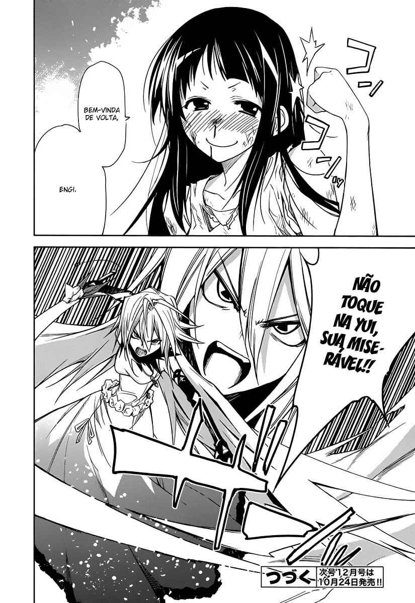 Yumekui Merry Chapter 42 - Page 27