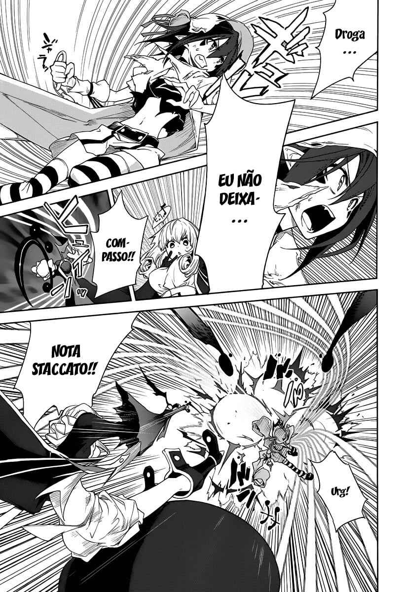 Yumekui Merry Chapter 42 - Page 5