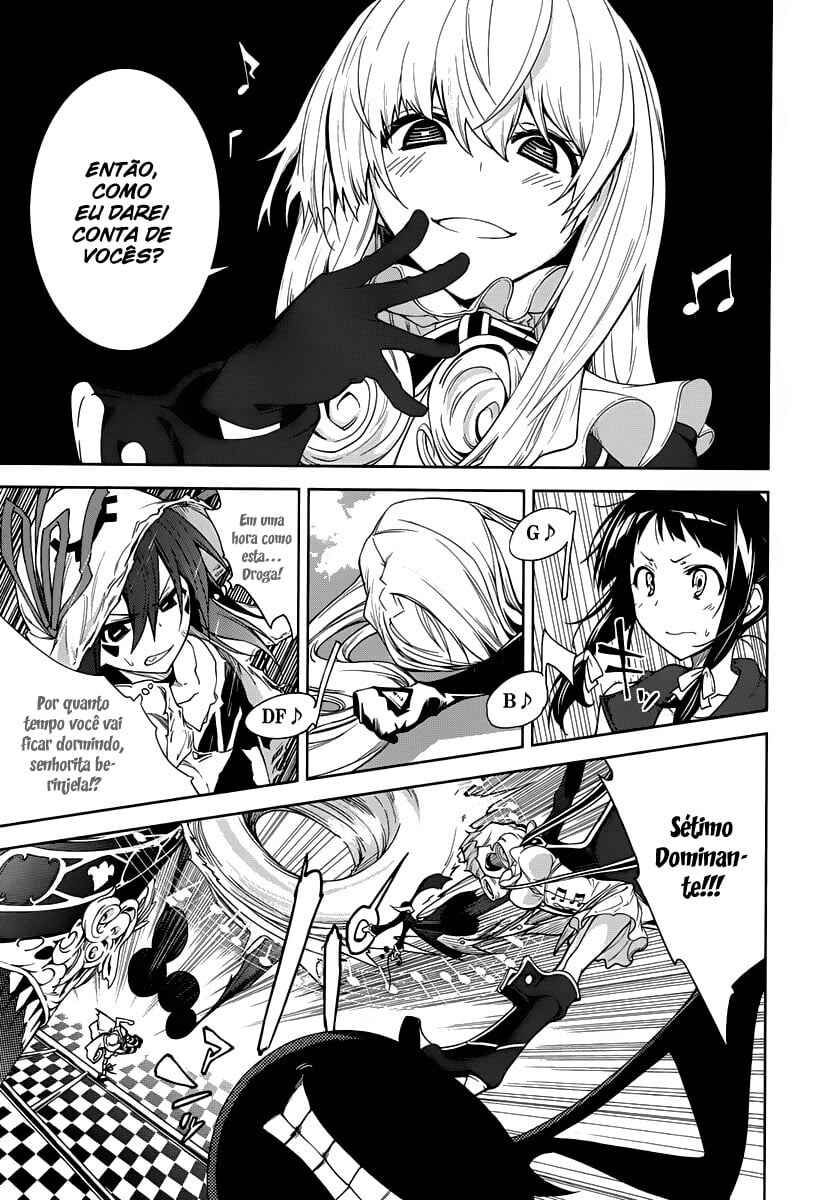 Yumekui Merry Chapter 42 - Page 7