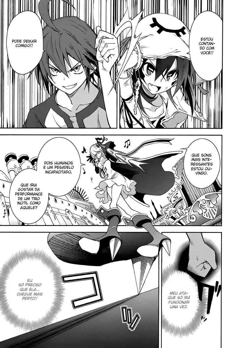 Yumekui Merry Chapter 42 - Page 9