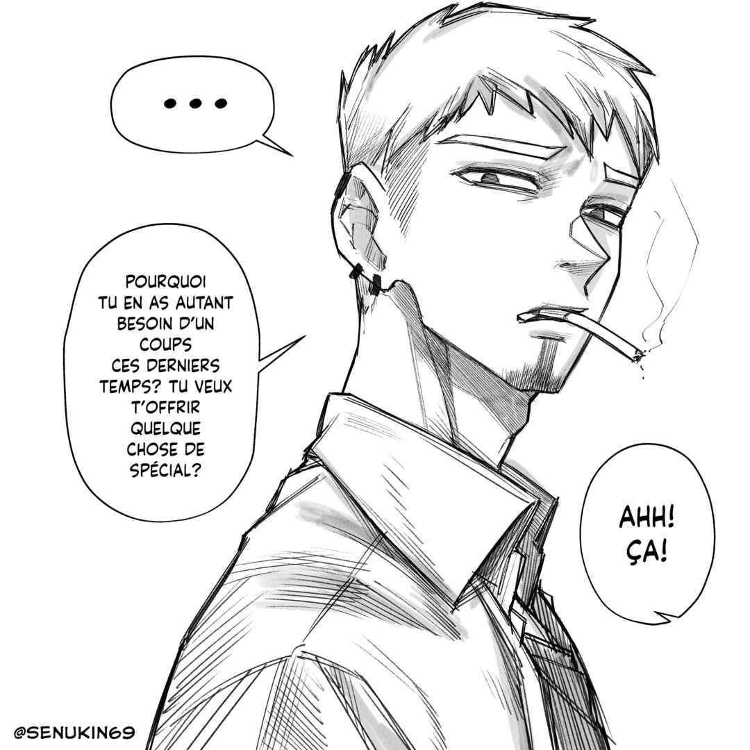 My friend's AnlyFons Chapter 2 - Page 13