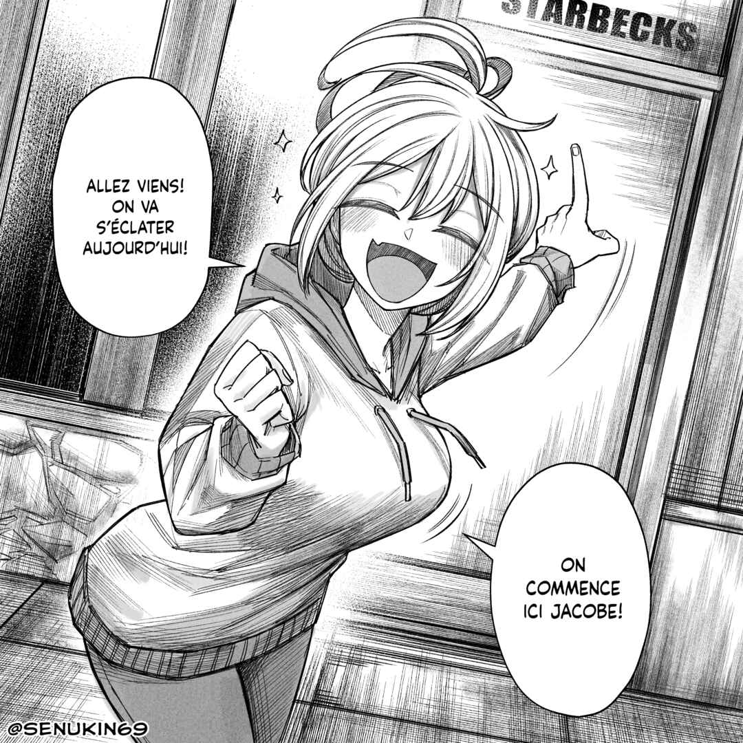 My friend's AnlyFons Chapter 2 - Page 6