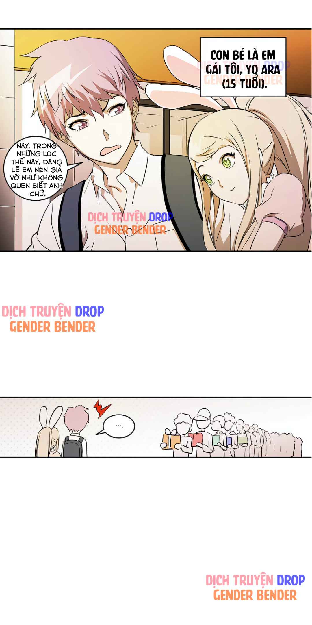 Magical Change Chapter 2 - Page 23