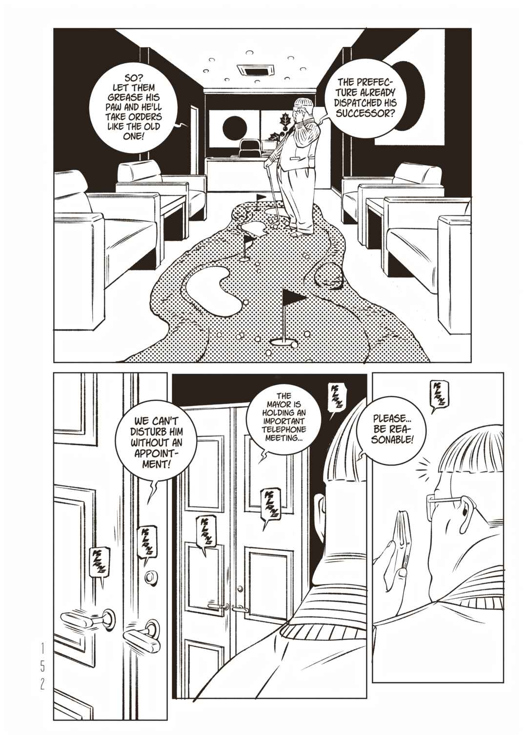 EVOL Chapter 15 - Page 6