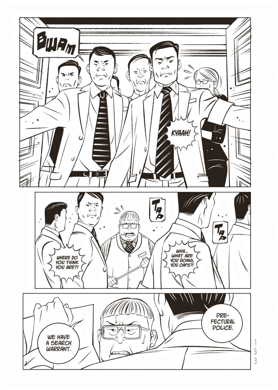 EVOL Chapter 15 - Page 7
