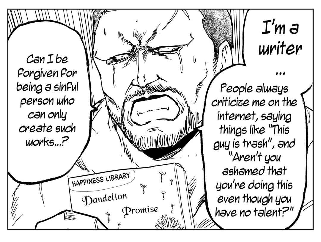Chikarawaza no Sister Chapter 14 - Page 3
