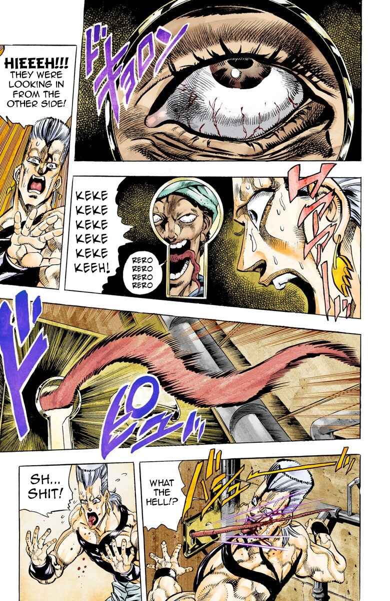 JoJo no Kimyou na Bouken: Part 3 - Stardust Crusaders Color-ban Chapter 45 - Page 11