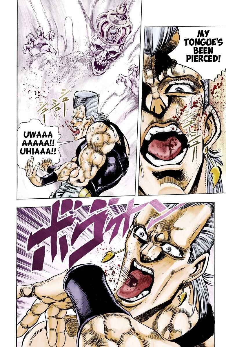 JoJo no Kimyou na Bouken: Part 3 - Stardust Crusaders Color-ban Chapter 45 - Page 12